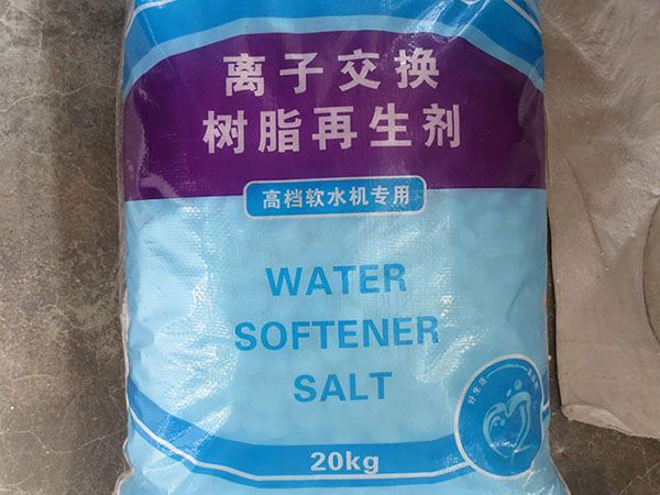 離子交換樹(shù)脂再生劑 (3)